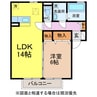 スカイコート大村Ⅱ 1LDKの間取り