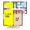 スカイコート大村Ⅱ 1LDKの間取り
