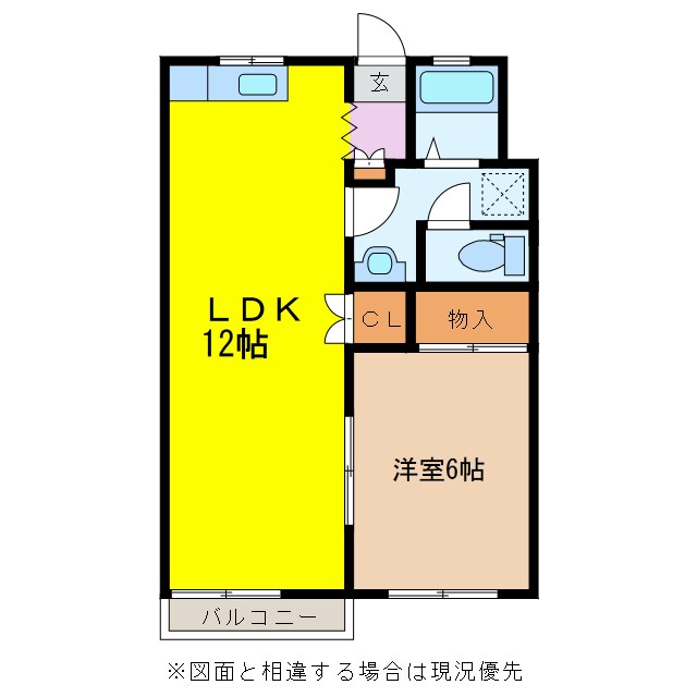 間取り図 パークサイドコーポ