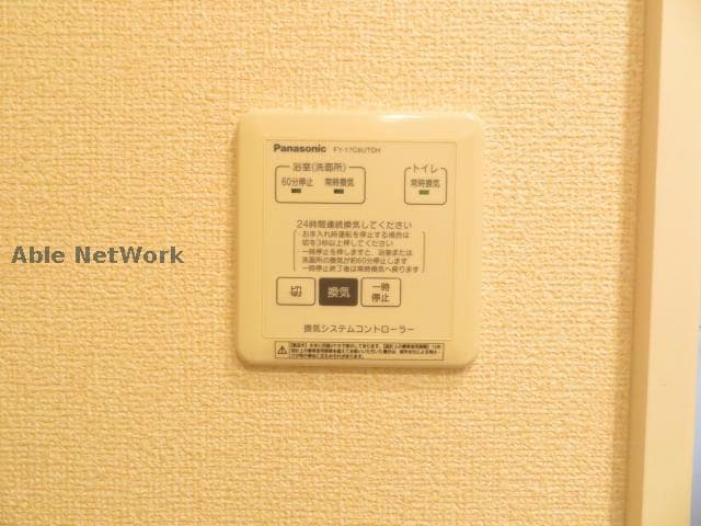 別部屋ｲﾒｰｼﾞ ウィット植松