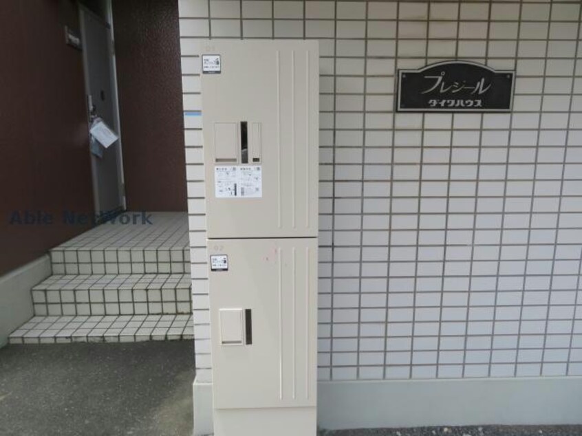  プレジール坂口Ａ棟