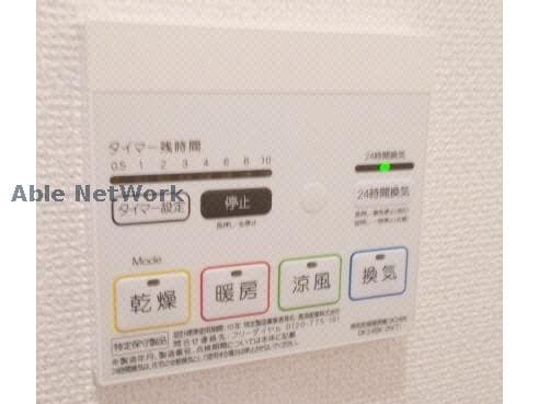  ウィング　メゾンＢ