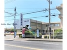 大村市立郡中学校(中学校/中等教育学校)まで716m ウィング　メゾンＢ