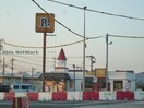 リンガーハット大村松原店(その他飲食（ファミレスなど）)まで1201m ウィング　メゾンＢ