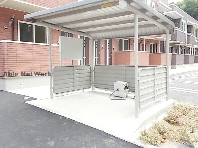  エアリーヒルズ弐番館