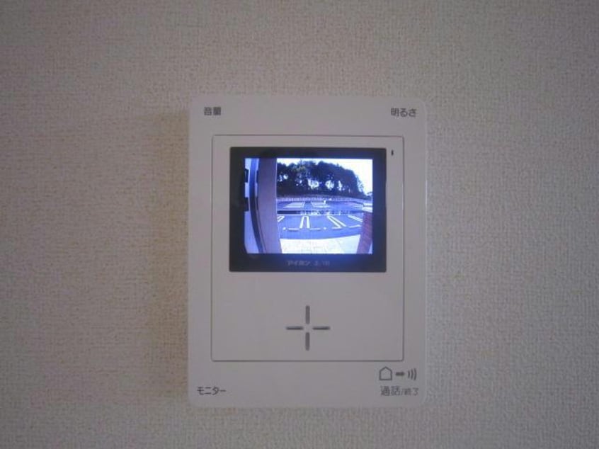  エアリーヒルズ弐番館