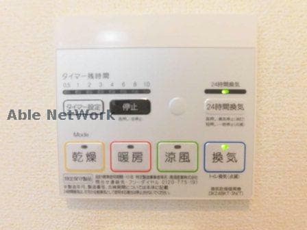  エレガンス松並