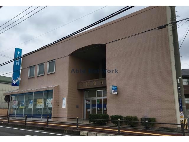 十八銀行西大村支店(銀行)まで481m エレガンス松並