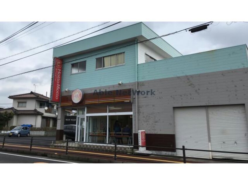 ほっともっと大村松並店(その他飲食（ファミレスなど）)まで562m エレガンス松並