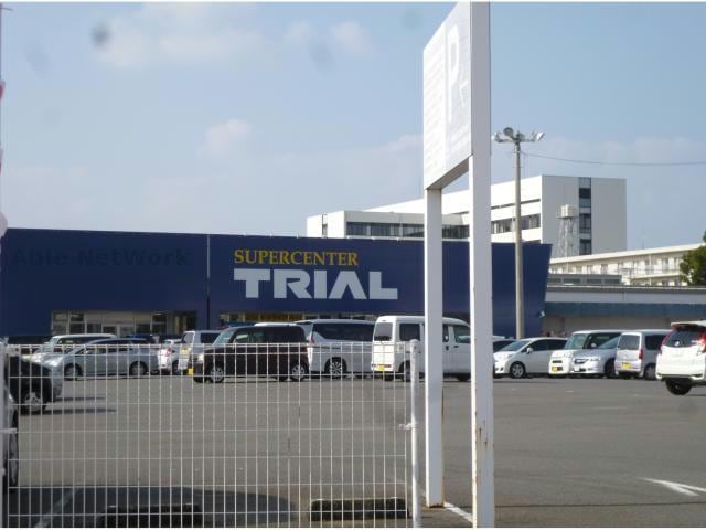スーパーセンタートライアル大村店(ディスカウントショップ)まで874m エレガンス松並