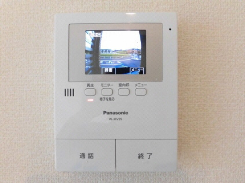 モニターホン コンフォーティア三城