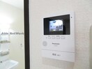 別部屋ｲﾒｰｼﾞ画像 プレミアムタウンⅡ