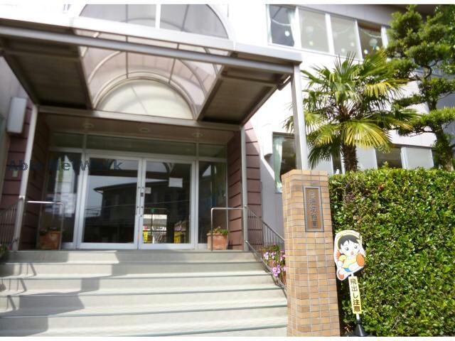 向陽幼稚園(幼稚園/保育園)まで1045m ウィットシバタ
