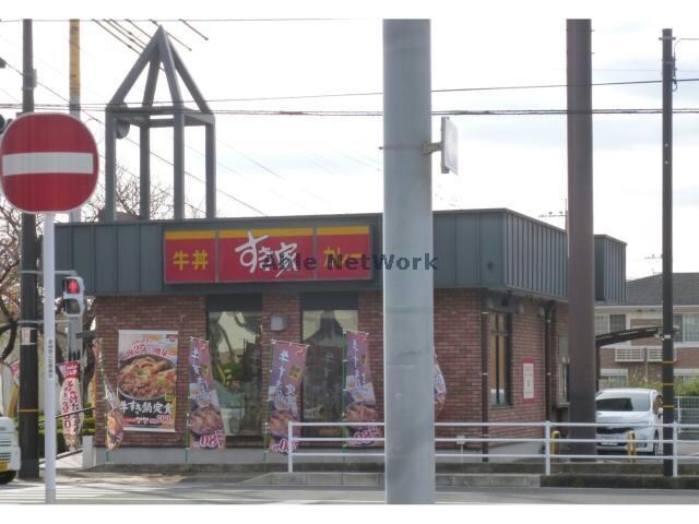 すき家34号大村店(その他飲食（ファミレスなど）)まで1207m ボンヌール諏訪