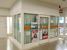 大村久原簡易郵便局(郵便局)まで522m ドミール久原