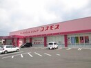  ラ・サクラ・サクラⅠ