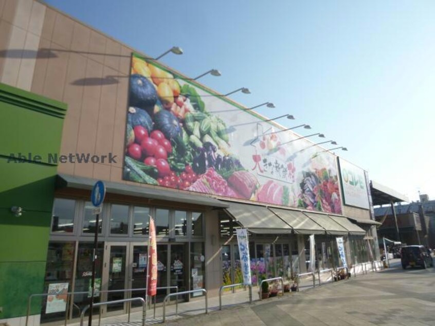 コレモおおむら(ショッピングセンター/アウトレットモール)まで1509m シャーメゾンＫＴⅡ