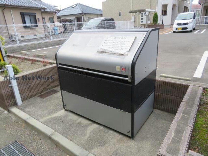 ハルカス三城