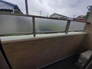  ハルカス三城