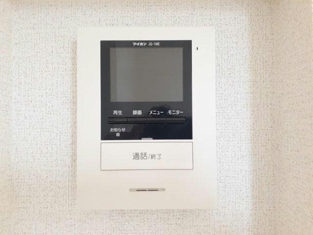  ハルカス三城