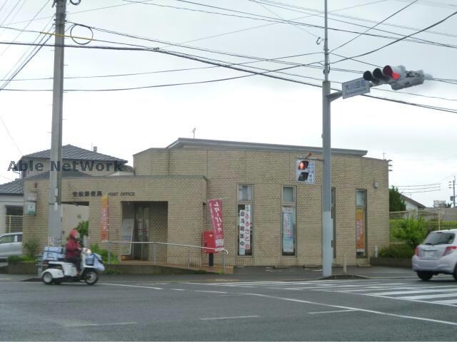 竹松郵便局(郵便局)まで181m CASA LEGNO