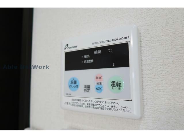 他部屋イメージ画像 プレミアム向木場Ⅰ