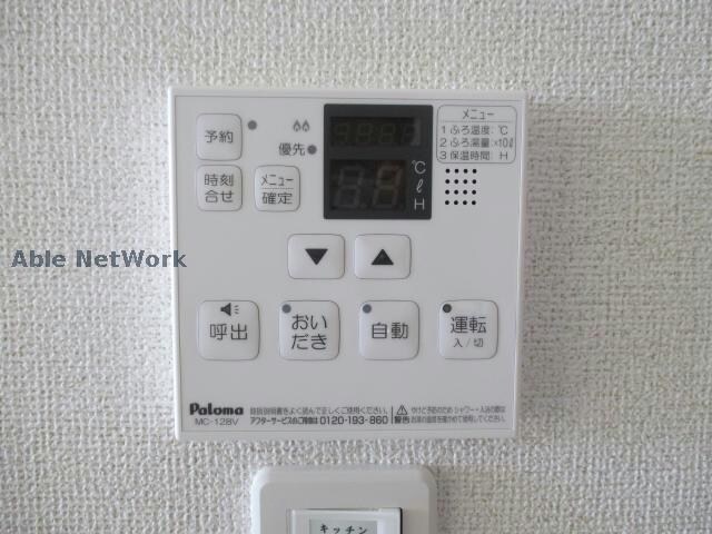 他部屋イメージ画像 ボナールB