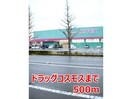  インプレス　ネクスト