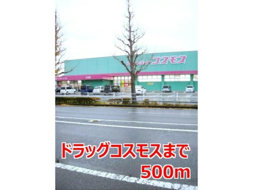  インプレス　ネクスト