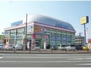 ゲオ大村店(ビデオ/DVD)まで377m インプレス　ネクスト