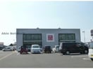 ユニクロ大村松並店(ショッピングセンター/アウトレットモール)まで285m インプレス　ネクスト