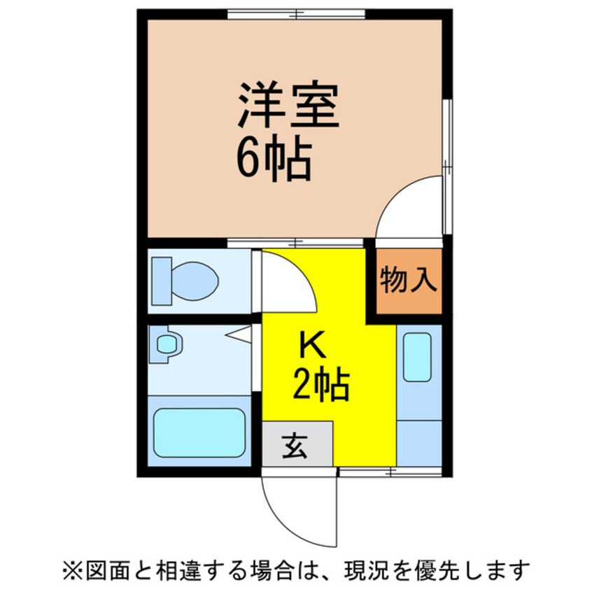 間取図 水田コーポ