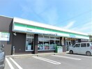 ファミリーマート諫早真崎町店(コンビニ)まで1369m クウェイト　サイレント