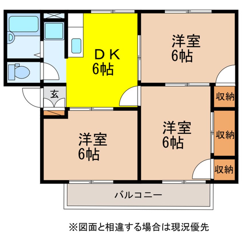 間取図 エレガンスレピュート