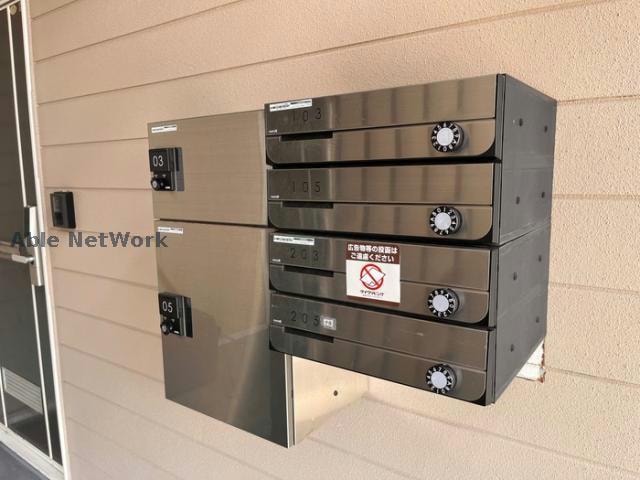 別部屋ｲﾒｰｼﾞ画像 エレガンスレピュート