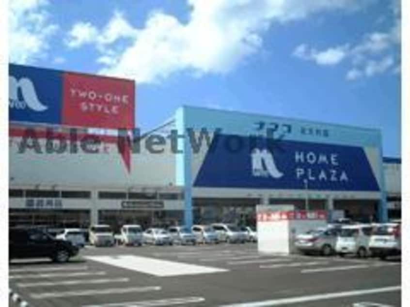 ナフコツーワンスタイル北大村店(電気量販店/ホームセンター)まで1793m ハピネスくろまる