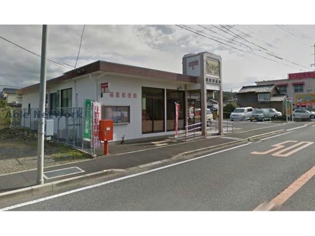 福重郵便局(郵便局)まで1481m ハピネスくろまる