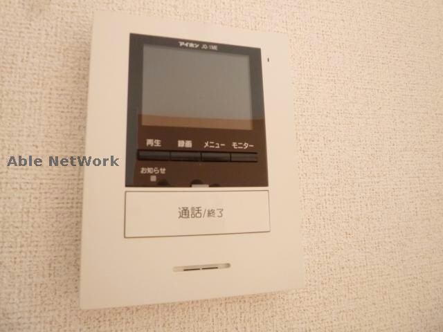 隣部屋イメージ画像 らんたん　Ｃ