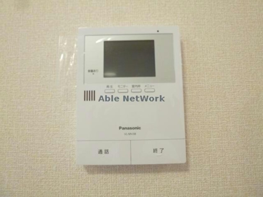 他部屋イメージ画像 Ｍ ・フィールド