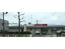 九州ひぜん信用金庫大村支店(銀行)まで824m エアリーコリーヌ　Ⅱ