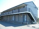 グレープハウスⅡの外観