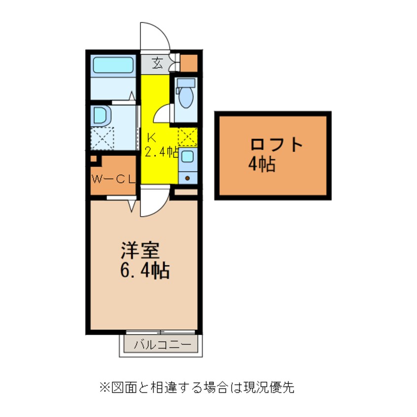 間取図 レヴァータ植松