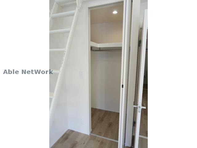  レヴァータ植松