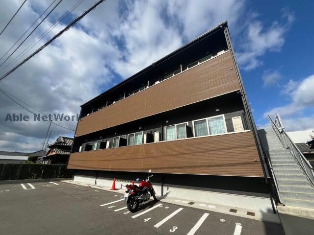  エルモーサ・Rei