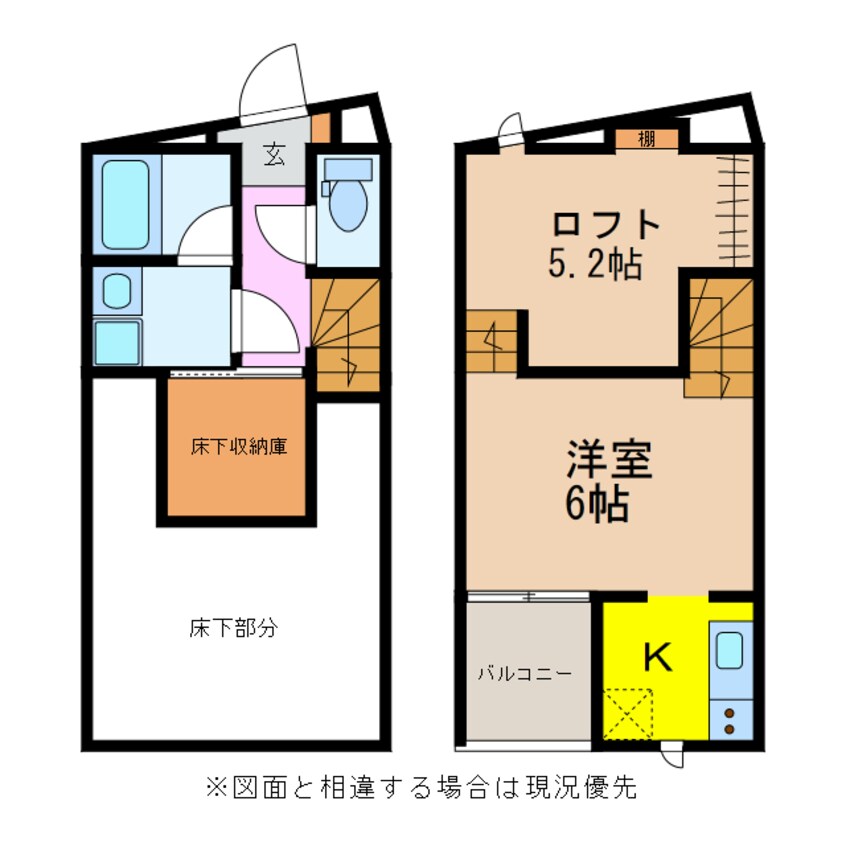 間取図 SKIP-BOX