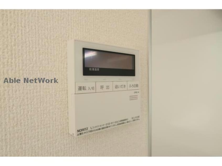  プードリエ本町