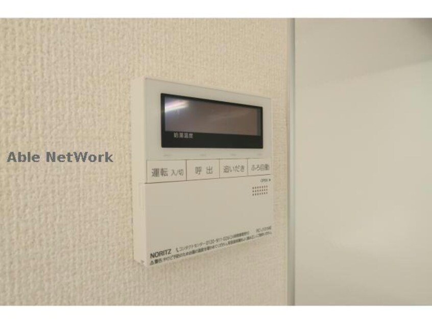  プードリエ本町