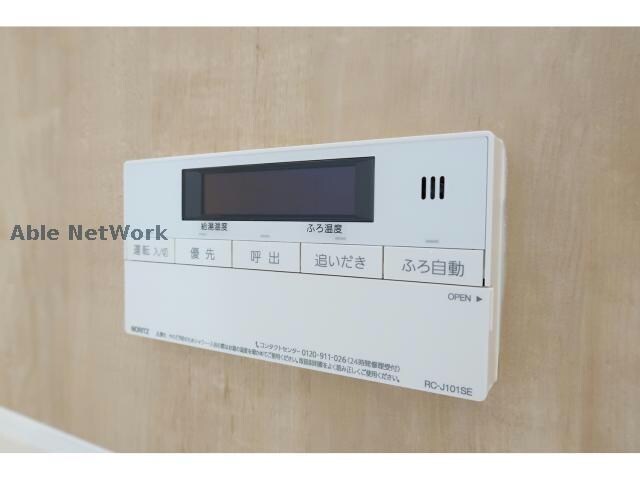  プードリエ本町