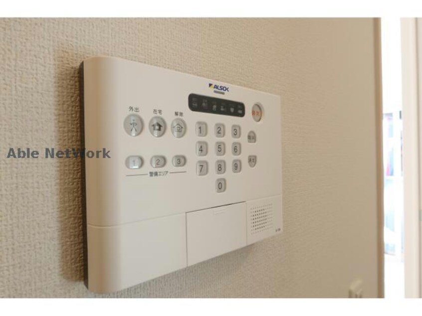  プードリエ本町