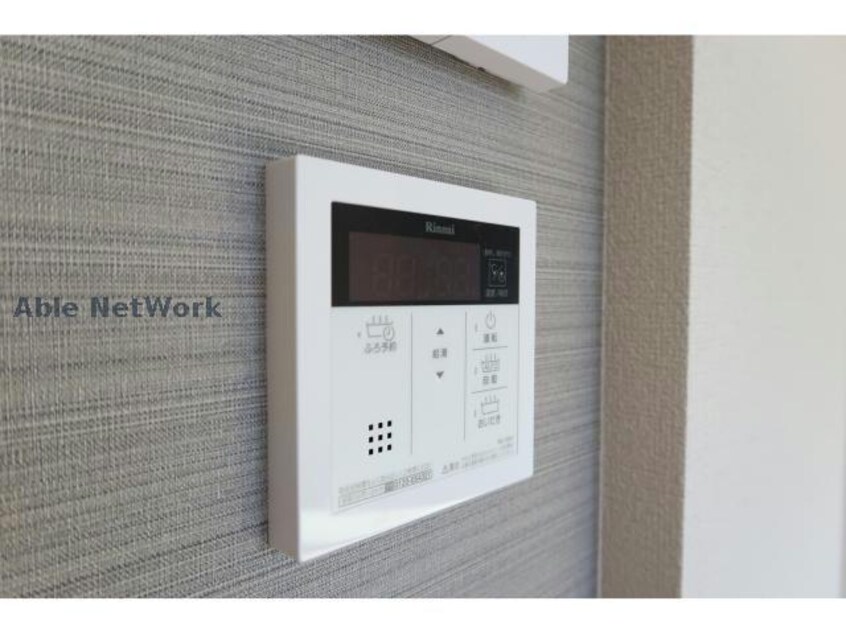  フルール　ド　ソレイユ